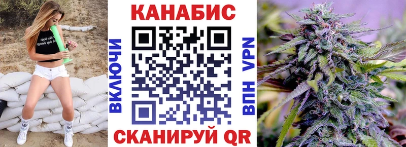 Сколько стоит Вихоревка Амфетамин  Меф  КОКАИН  А ПВП  Кетамин  Марихуана  Гашиш 