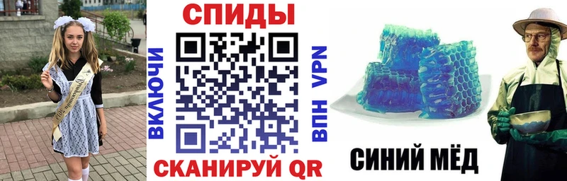 Амфетамин 97%  кракен онион  Вихоревка 