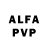 Alfa_PVP крисы CK Henderson Lyrick.
