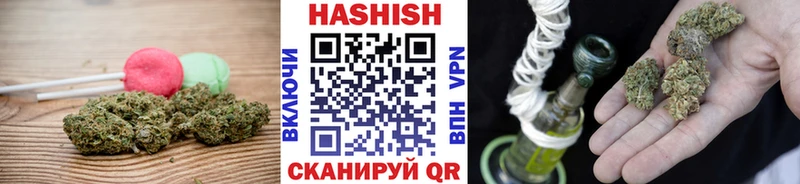 Печенье с ТГК марихуана  где купить наркоту  Вихоревка 