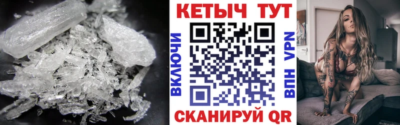 где продают   omg как войти  Кетамин VHQ  Вихоревка 