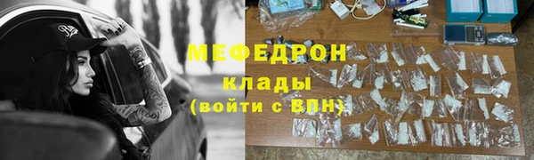 не бодяженный Балабаново