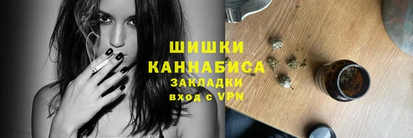 не бодяженный Балабаново
