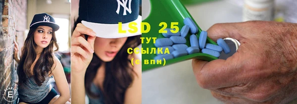 2c-b Аркадак