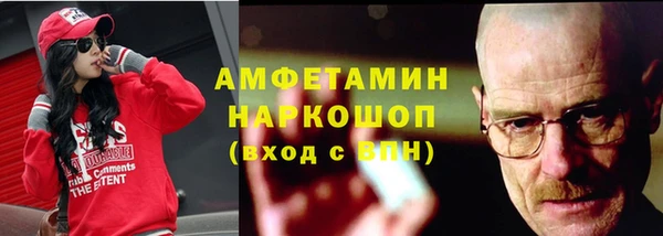 героин Алзамай
