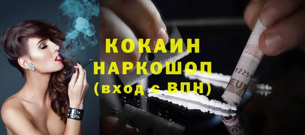 СК Арсеньев