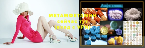 не бодяженный Балабаново