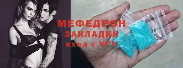 СК Арсеньев