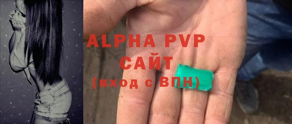 2c-b Аркадак