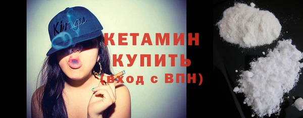 2c-b Аркадак