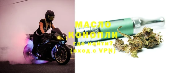 не бодяженный Балабаново