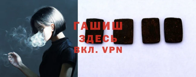 2c-b Аркадак