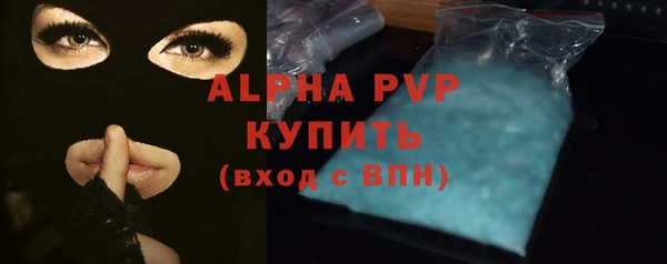 СК Арсеньев