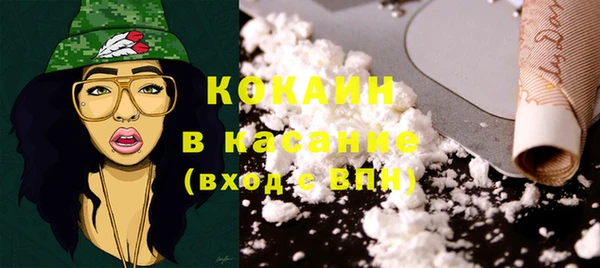 не бодяженный Балабаново