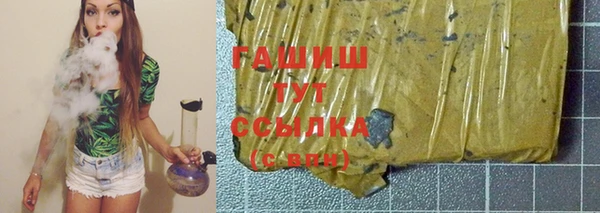 2c-b Аркадак